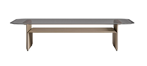 Modern Living Coffee Table