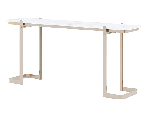 Pablo Console Table