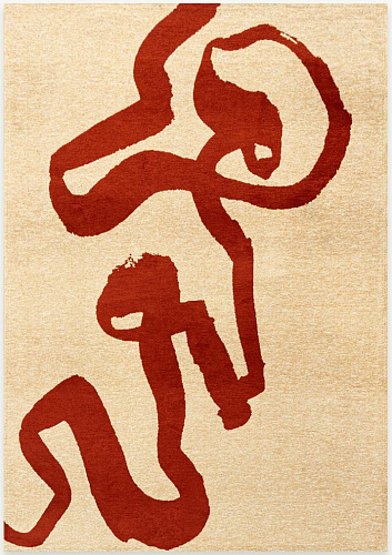 Contemporary Red Accent Rug