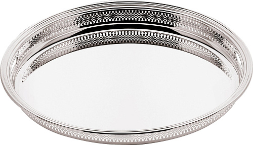 Élégance Oval Tray
