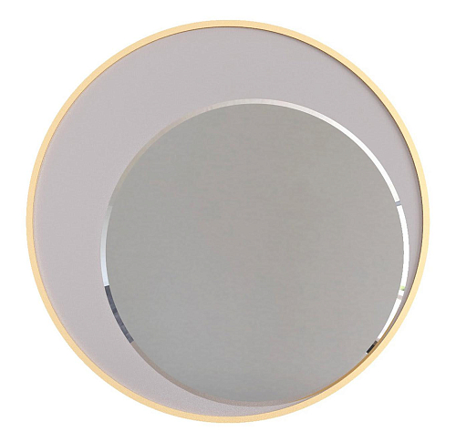 Eclipse Round Gray Artisan Mirror