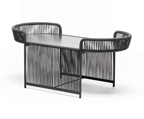 Altana Anthracite Outdoor Coffee Table