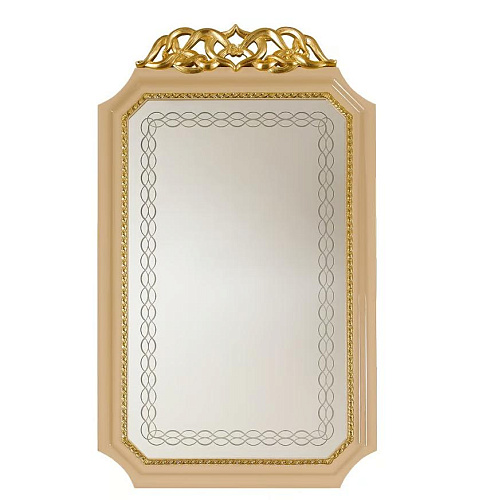 Harmony Beige Classic Wall Mirror