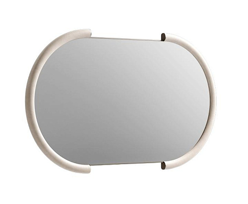 Gaston Elegant Oval Mirror