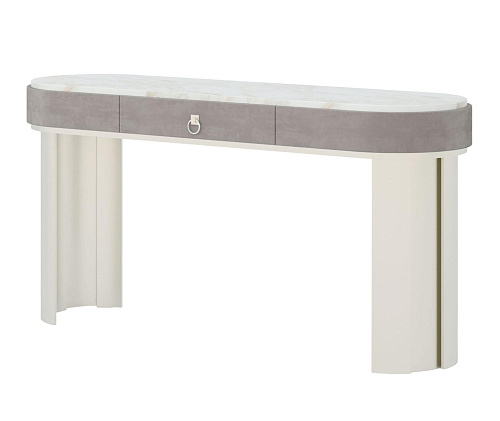 Romeo Elegant Console Table