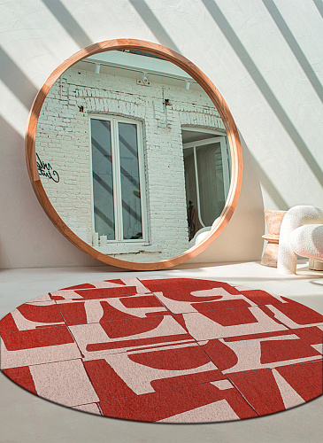 Rust Round Rug