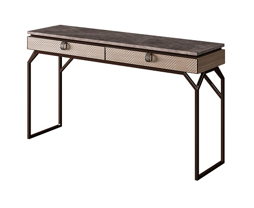 Libellula Modern Console Table