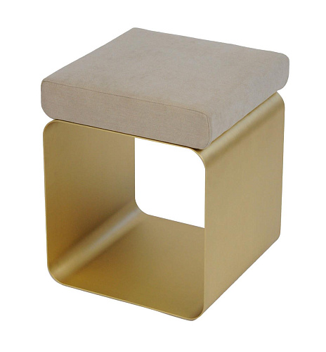 Sand Metal Base Stool