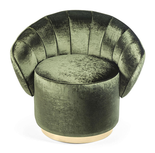 Kidman Round Lounge Armchair