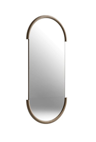 Gaston Rectangular Reflective Mirror