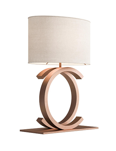 Sleek Modern Table Lamp