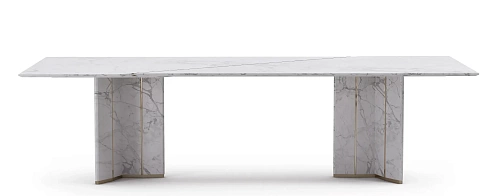 Zenith Rectangular Dining Table