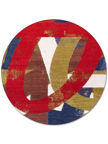 Round Original Hand-Woven Exquisite Rug