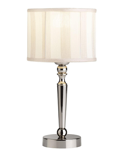English Style Metallic Table Lamp
