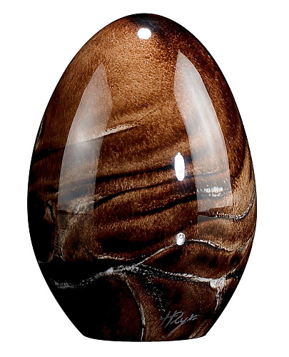 Brown Handblown Glass Small Egg