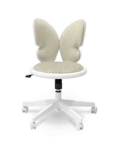 Pixie Magic Beige Kids Chair
