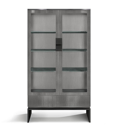 Vitrine with Storage Drawer