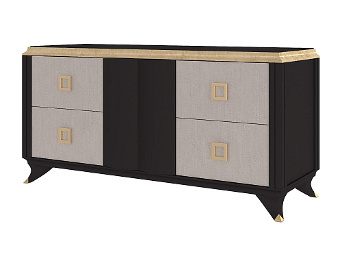 Karl Dark Italian Chest of Drawers