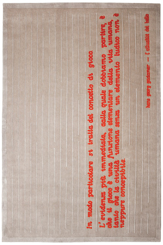 Filosofo Wool Rug