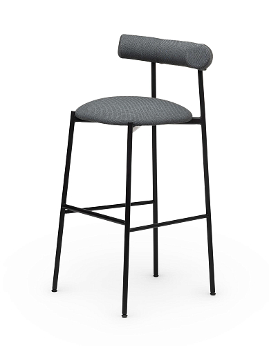 Gray Pampa Bar Stool