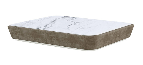 James Artisan Coffee Table