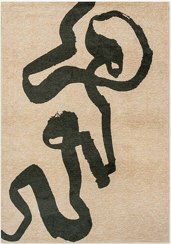 Abstract Botanical-Inspired Rug