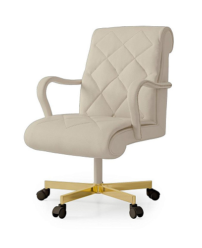 Artisan Low Leather Office Chair