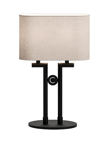 Elegant Table Lamp