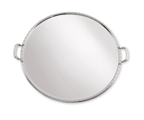 Silver-Plated Round Tray With Handles